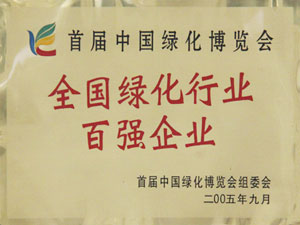 168极速赛车官方开奖历史