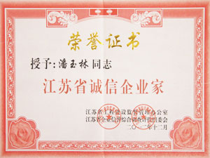 168极速赛车官方开奖历史