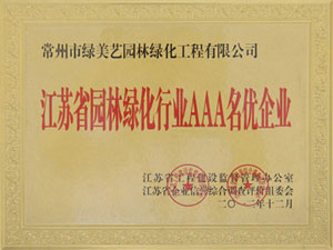 168极速赛车官方开奖历史