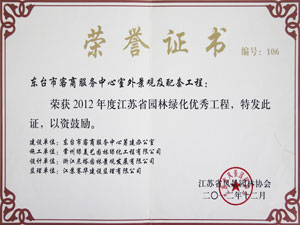 168极速赛车官方开奖历史