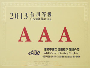 168极速赛车官方开奖历史