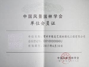 168极速赛车官方开奖历史