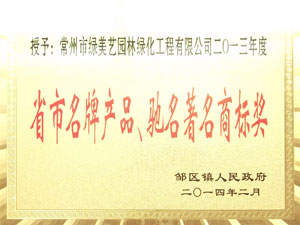 168极速赛车官方开奖历史