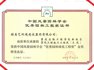 168极速赛车官方开奖历史