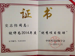 168极速赛车官方开奖历史