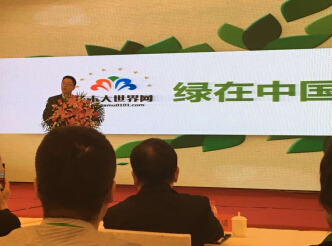 168极速赛车官方开奖历史