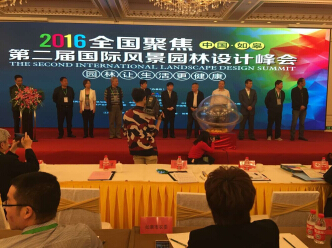 168极速赛车官方开奖历史