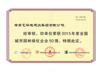 168极速赛车官方开奖历史