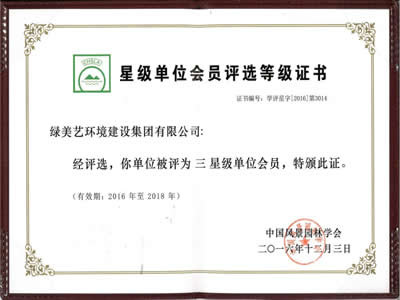 168极速赛车官方开奖历史