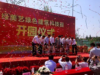 168极速赛车官方开奖历史