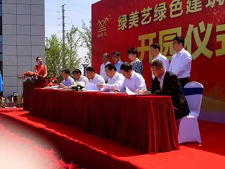 168极速赛车官方开奖历史