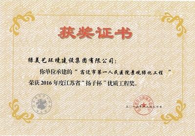 168极速赛车官方开奖历史