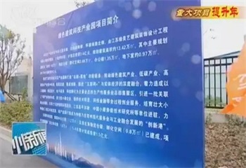 168极速赛车官方开奖历史