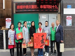 168极速赛车官方开奖历史