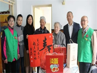 168极速赛车官方开奖历史