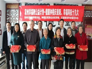 168极速赛车官方开奖历史