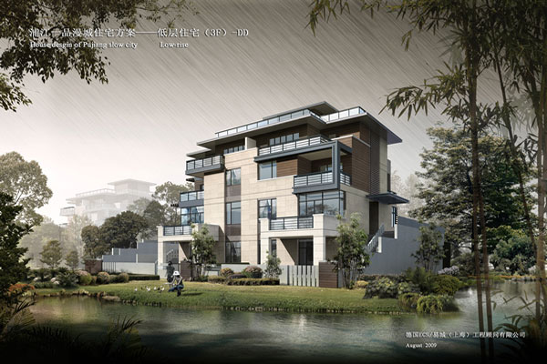 168极速赛车官方开奖历史