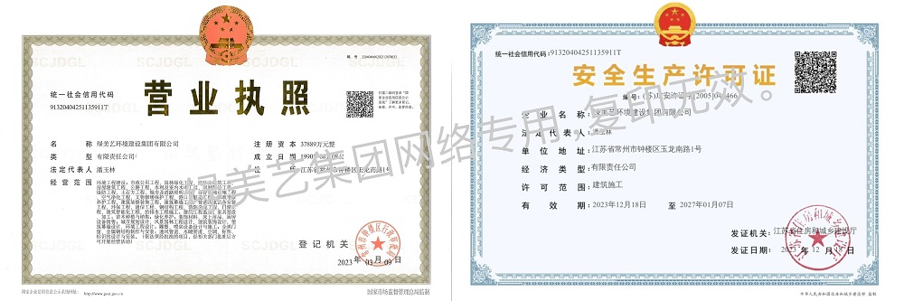 168极速赛车官方开奖历史