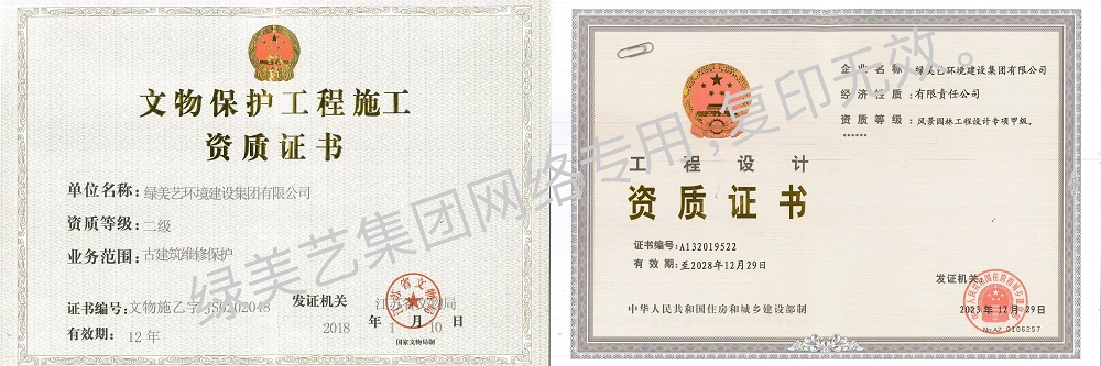 168极速赛车官方开奖历史