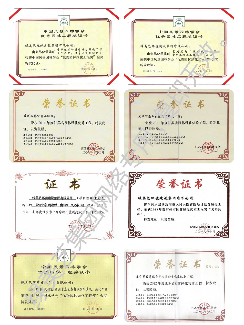 168极速赛车官方开奖历史